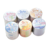 6.11〆【暮光】マステ maskingtape 日常构成