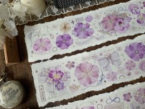 sale A【梦岛】マスキングテープ maskingtape 绛紫