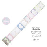 6.11〆【糖诗】マステ maskingtape 彩糖框框