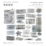 6.11〆【糖诗】シール sticker  零碎影痕