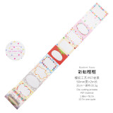 6.11〆【糖诗】マステ maskingtape 彩糖框框