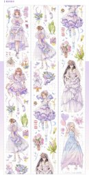 sale 100【空物馆】マスキングテープ maskingtape 入你眼眸