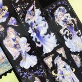 sale AB【shine】マスキングテープ 时之轮 贝壳光