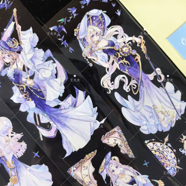 sale AB【shine】マスキングテープ 时之轮 贝壳光