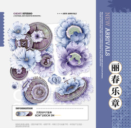 【新七天】マスキングテープ maskingtape  丽春乐章