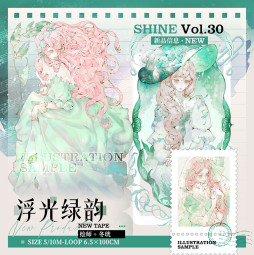 sale 100【shine】マスキングテープ maskingtape 浮光绿韵 贝壳光