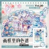 sale 100【shine】マスキングテープ maskingtape 画框里的色谱 贝壳光 贝壳光