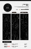 6.19〆【8月下発送】マスキングテープ maskingtape 雾中星