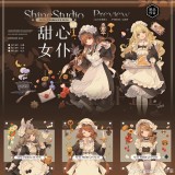 sale【shine】マスキングテープ 甜心女仆