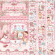 sale【fairylady】マステ 洛莉的蔷薇花园 5m