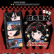 sale 100【Just】マスキングテープ maskingtape 旺角星光