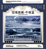 6.27〆 8月発送【空物馆】マスキングテープ maskingtape