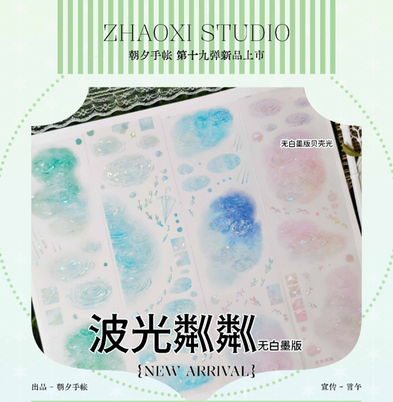 New Arrivals - m.nekonozakka.com