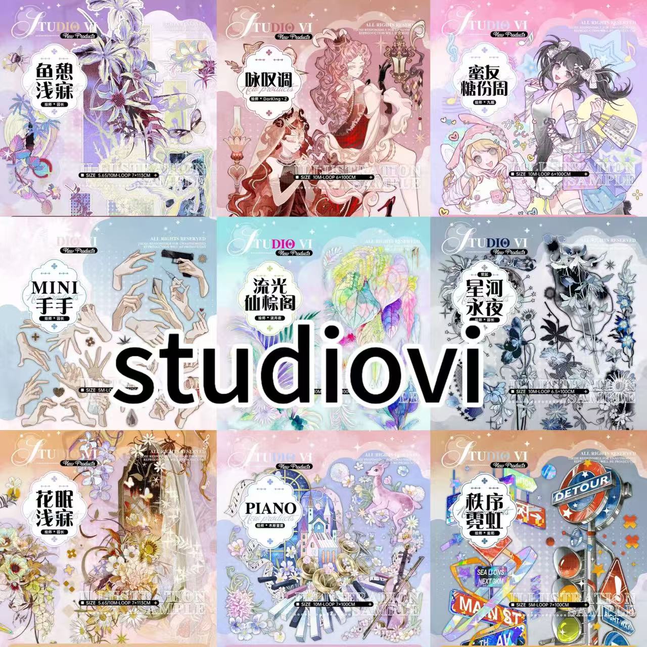 予約マステ - m.nekonozakka.com
