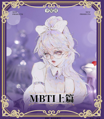 新七天 - m.nekonozakka.com