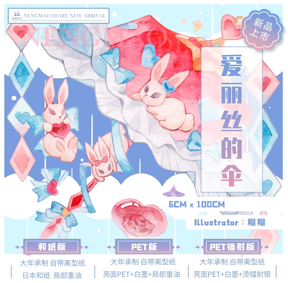 人物 - m.nekonozakka.com