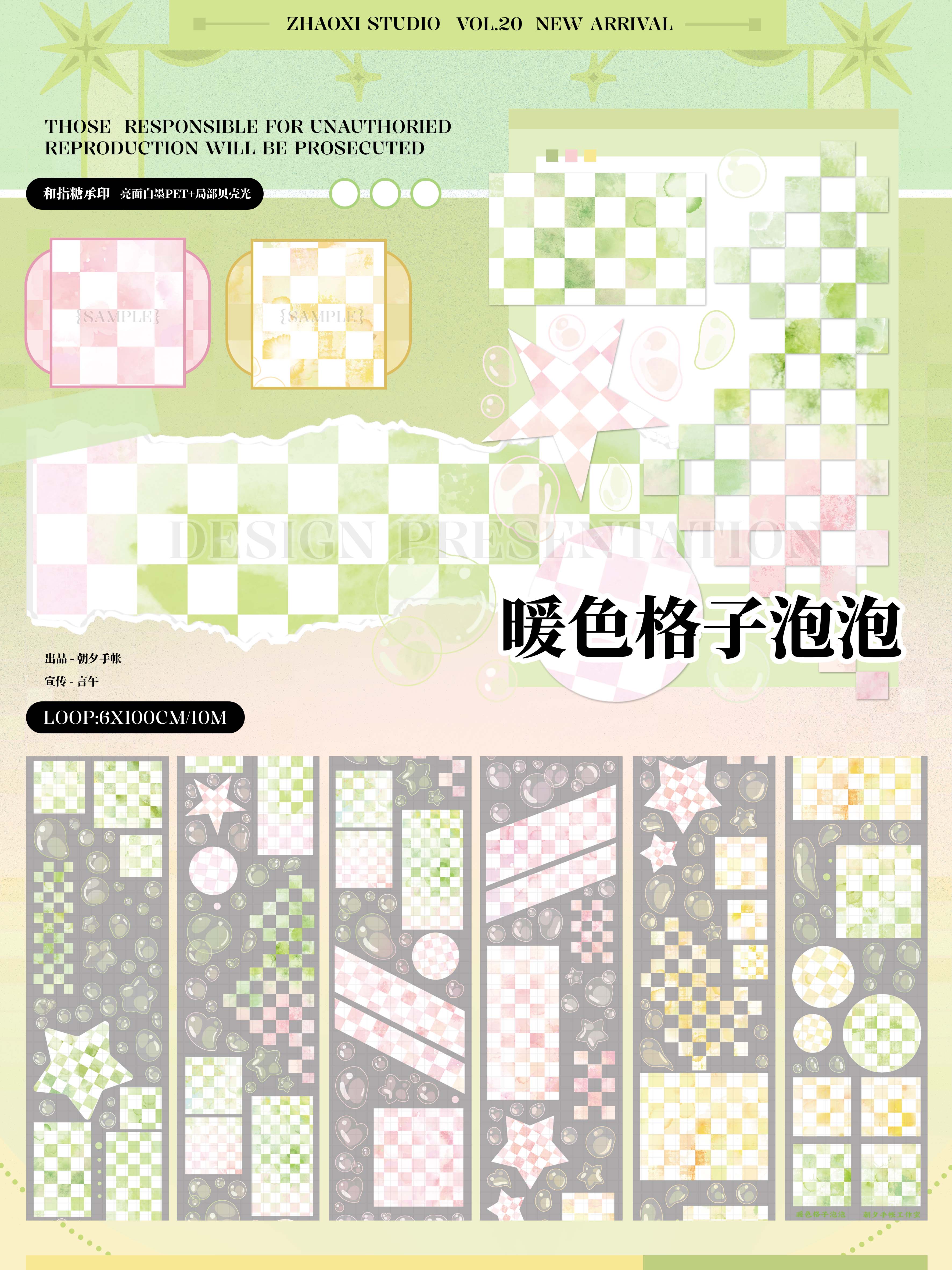 新七天 - m.nekonozakka.com