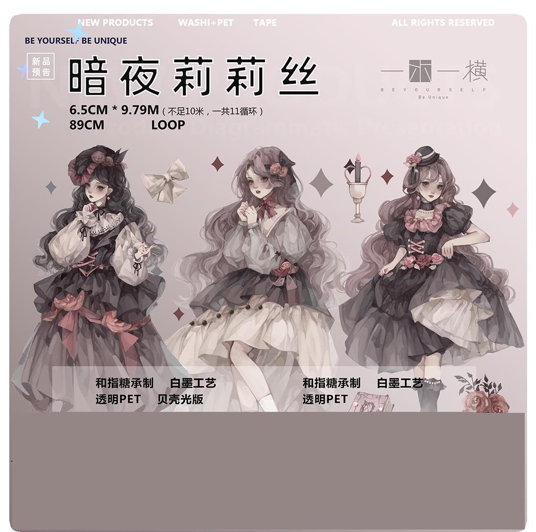 人物 - m.nekonozakka.com