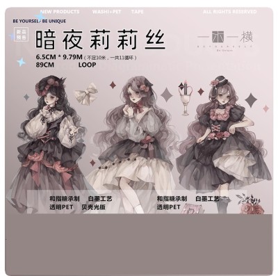 人物 - m.nekonozakka.com