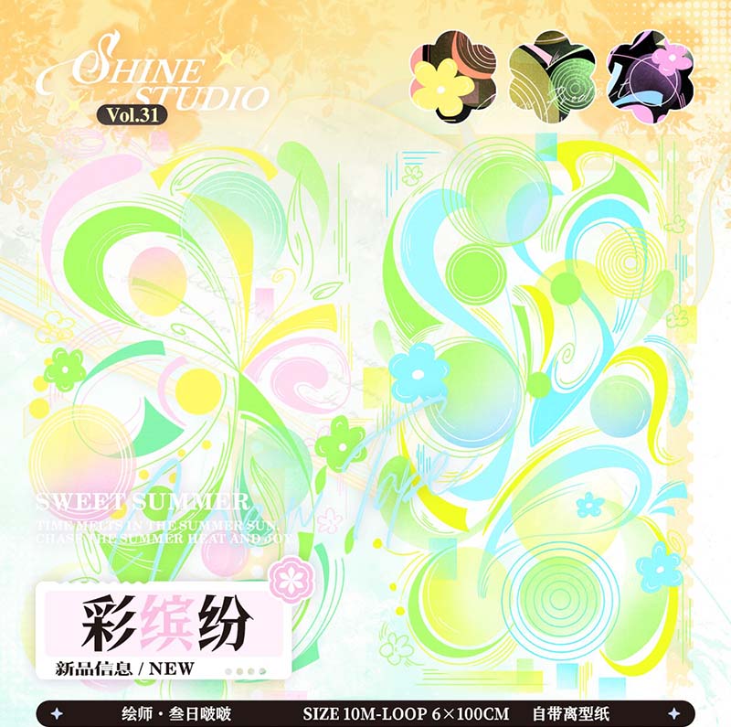 welchinoさん - m.nekonozakka.com