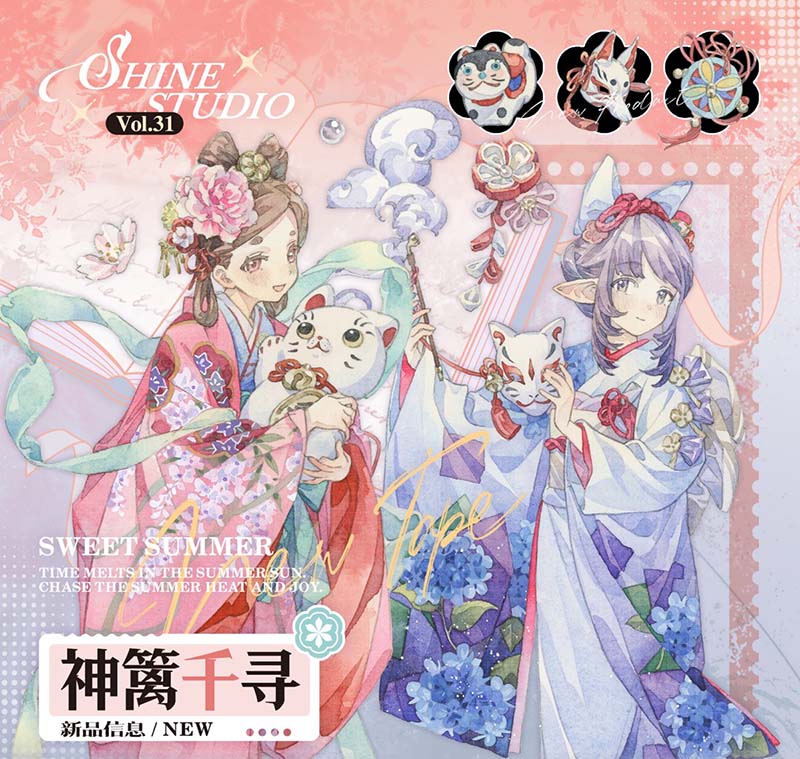 welchinoさん - m.nekonozakka.com