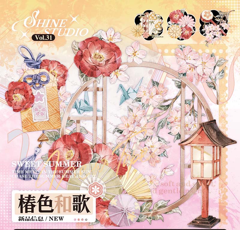 welchinoさん - m.nekonozakka.com