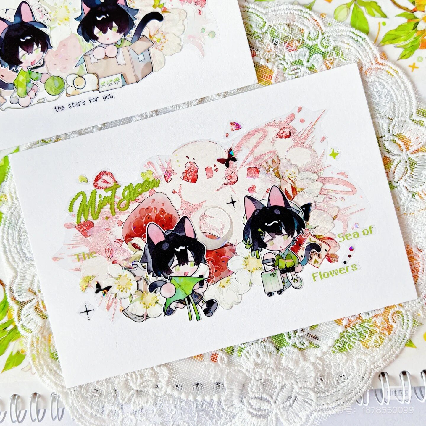A【menu】 マスキングテープ masking tape 甜蜜爆炸 贝壳光