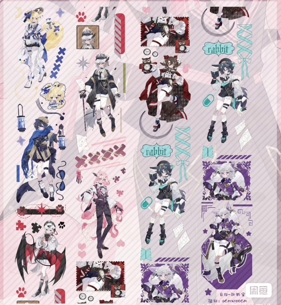 新七天 - m.nekonozakka.com