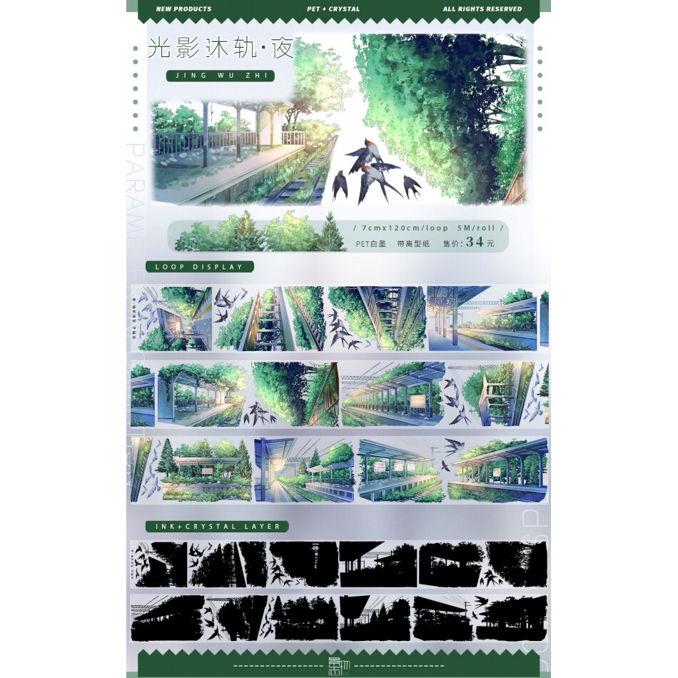 巫女sama - m.nekonozakka.com