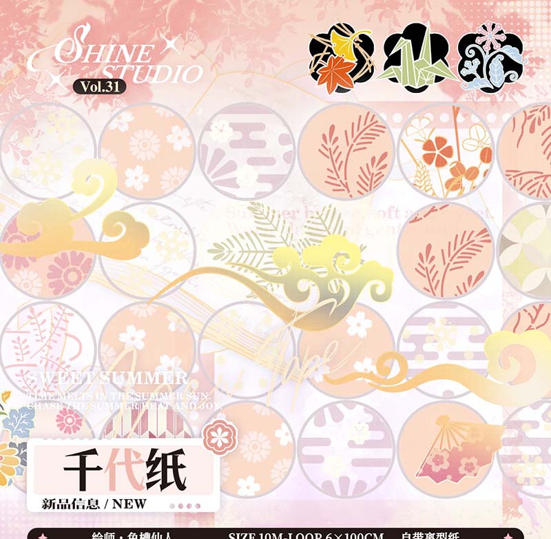 welchinoさん - m.nekonozakka.com