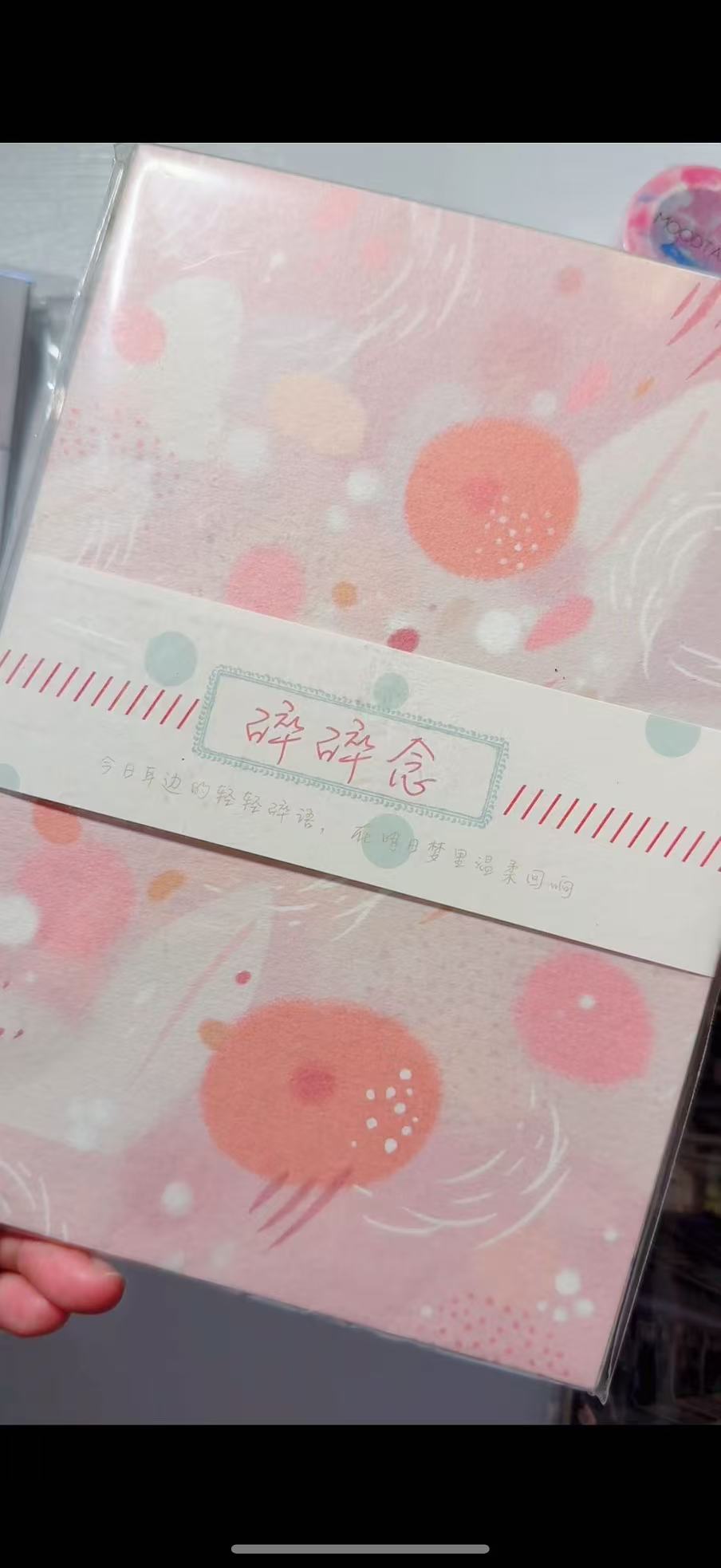 巫女sama - m.nekonozakka.com