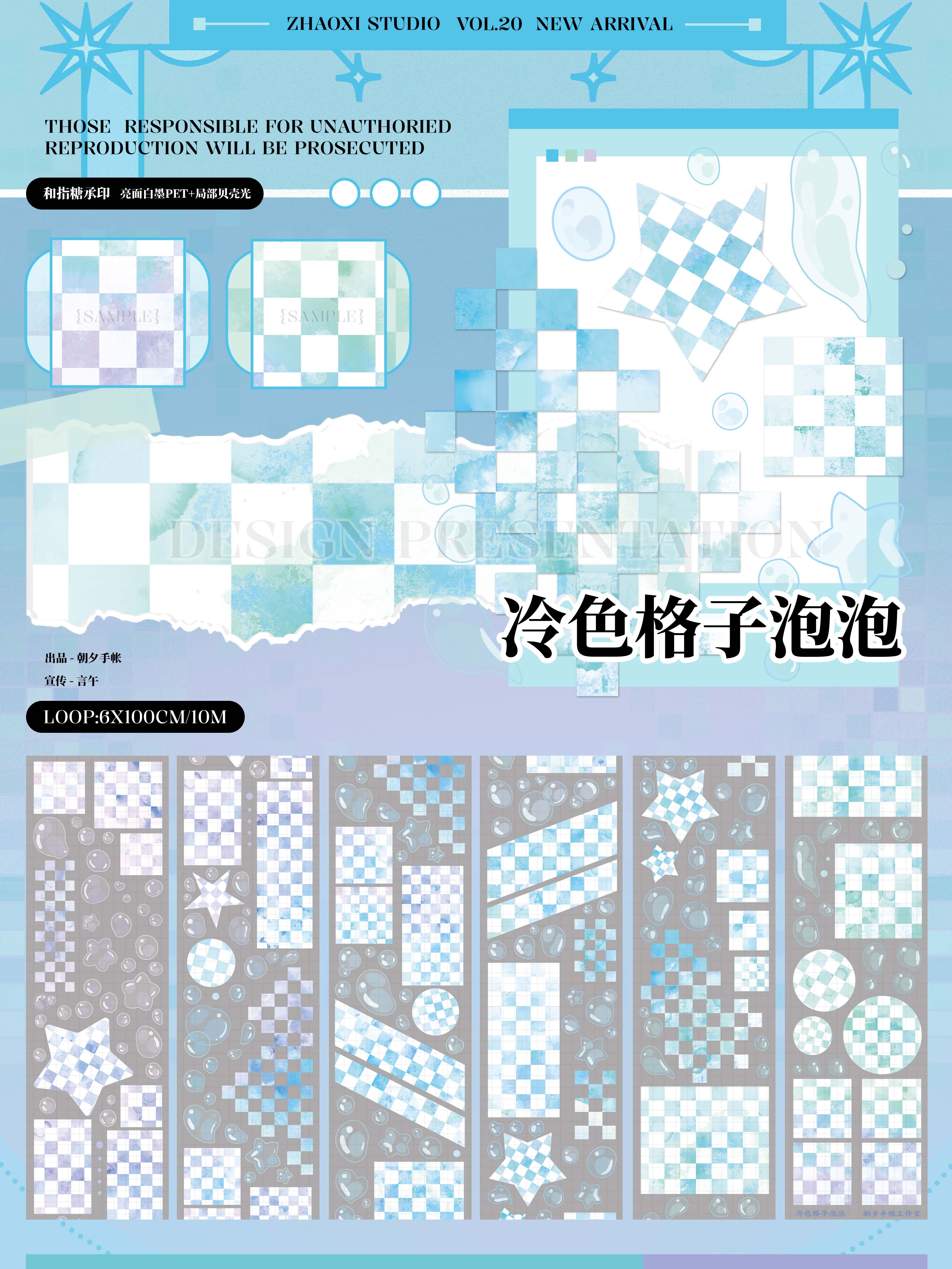 新七天 - m.nekonozakka.com