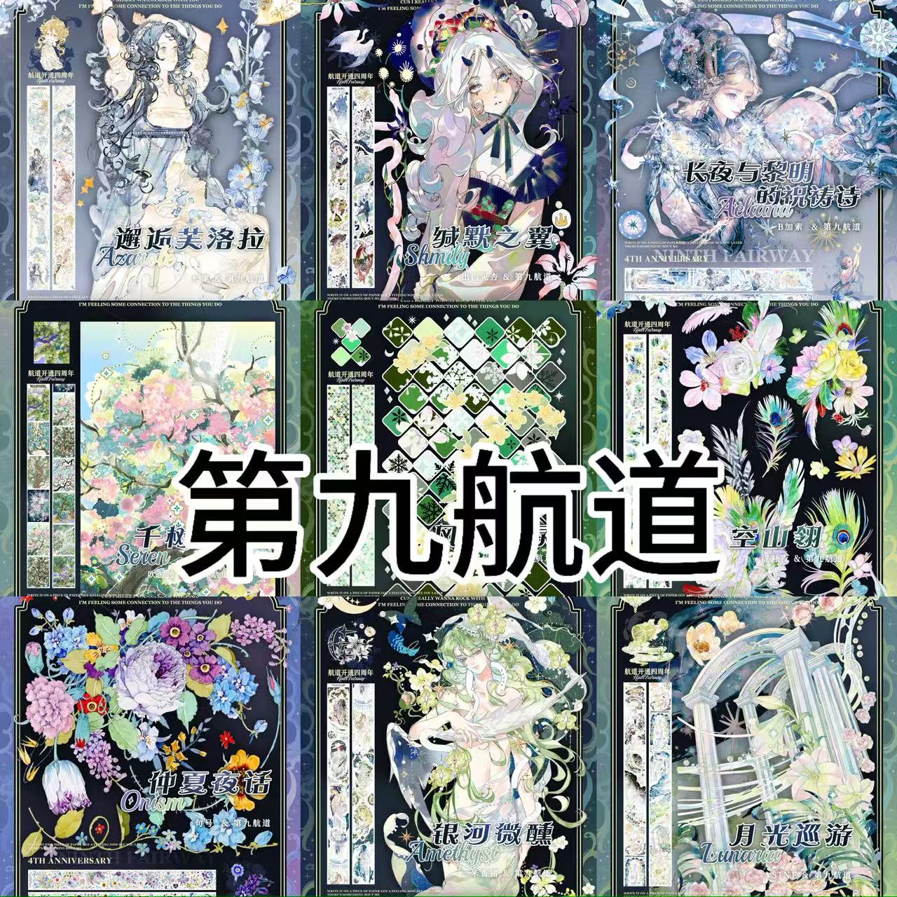 人物 - m.nekonozakka.com