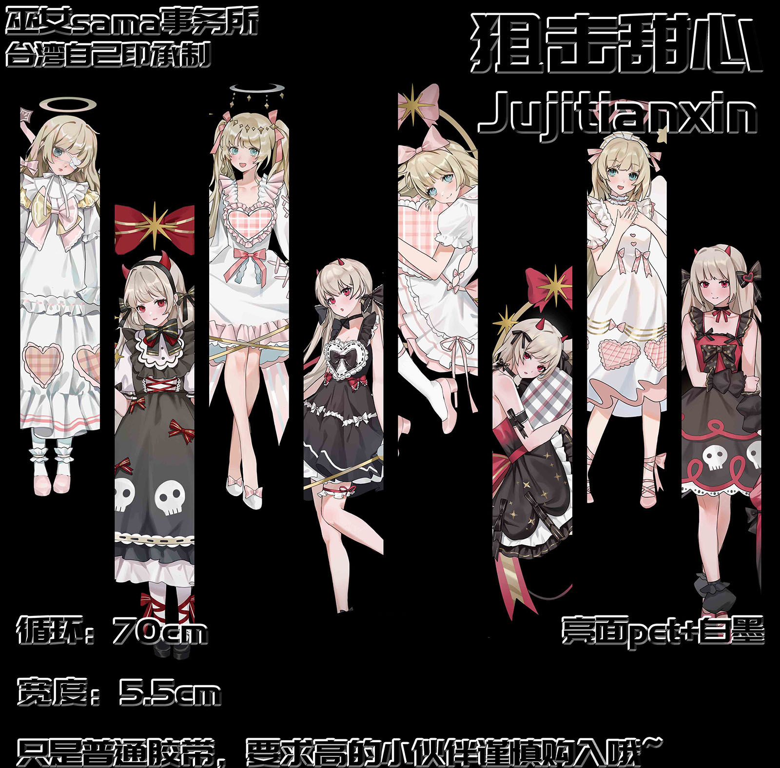 巫女sama - m.nekonozakka.com