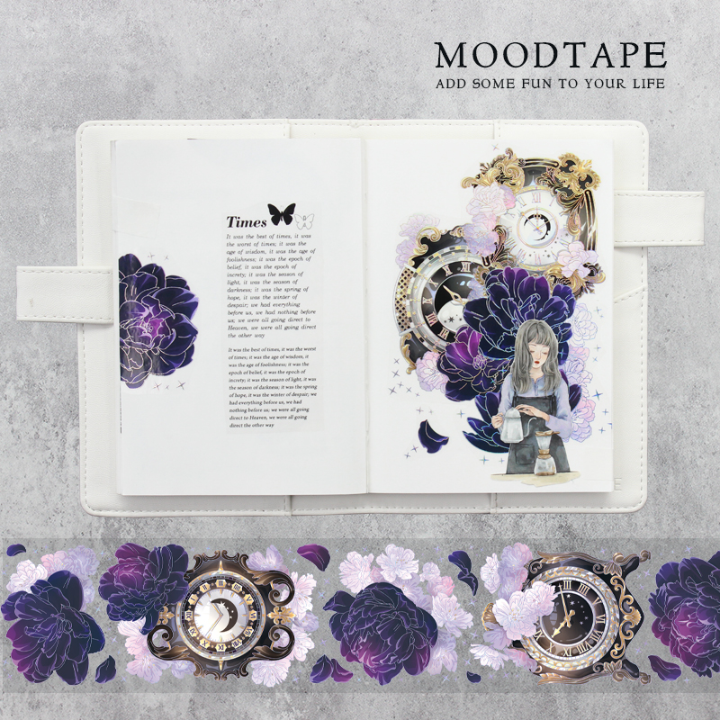moodtape - m.nekonozakka.com