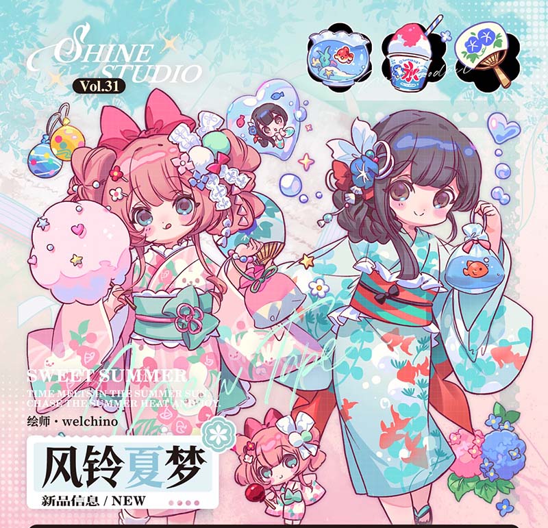 すべての商品 - m.nekonozakka.com