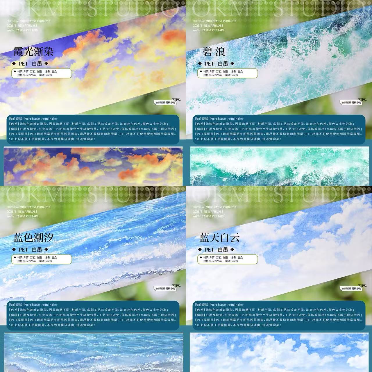 新七天 - m.nekonozakka.com