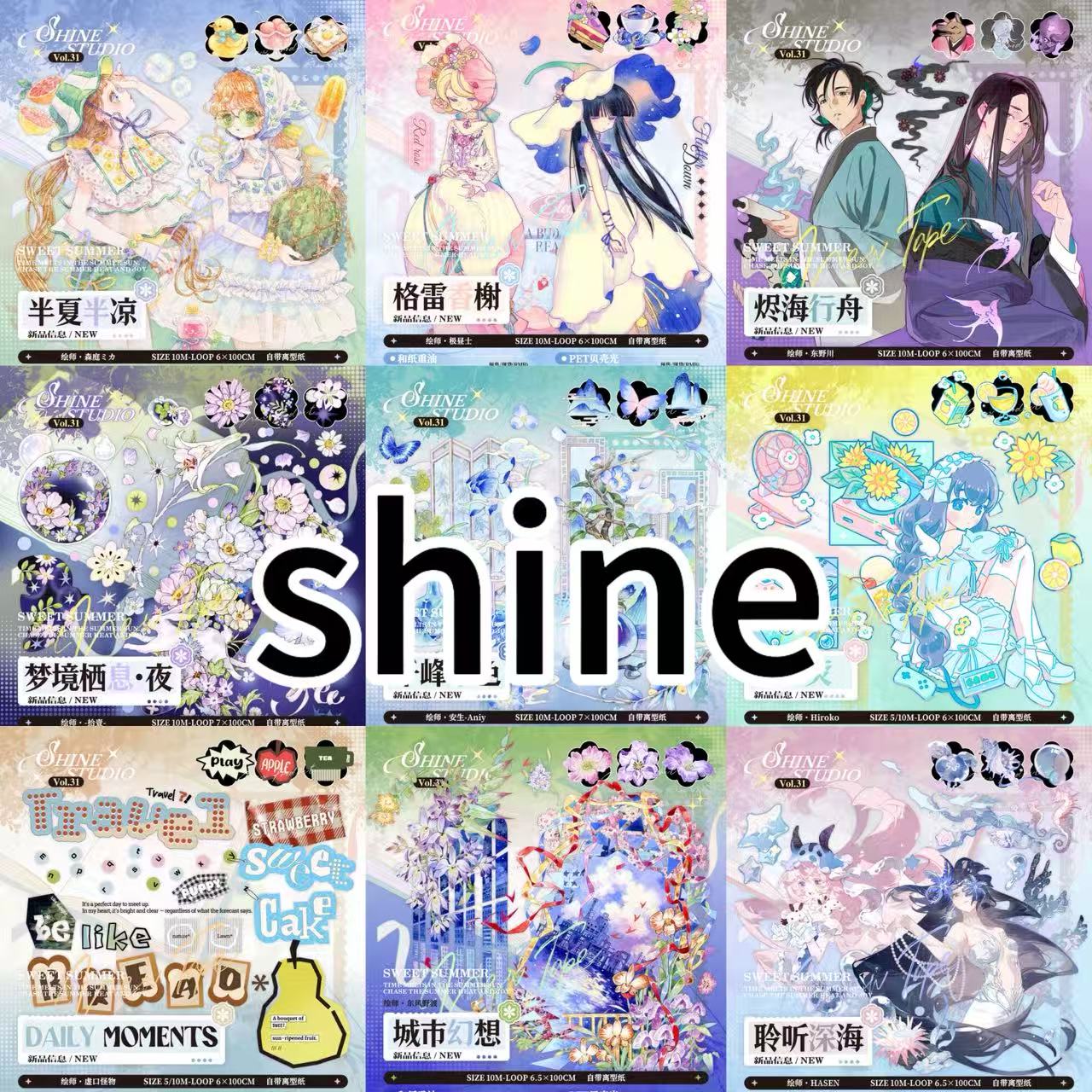 予約マステ - m.nekonozakka.com