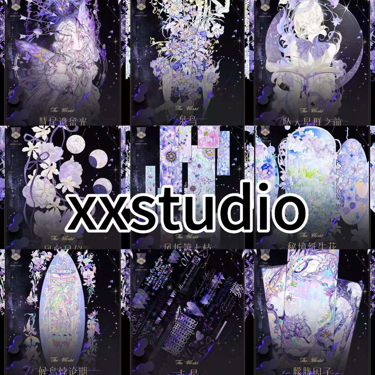 予約マステ - m.nekonozakka.com