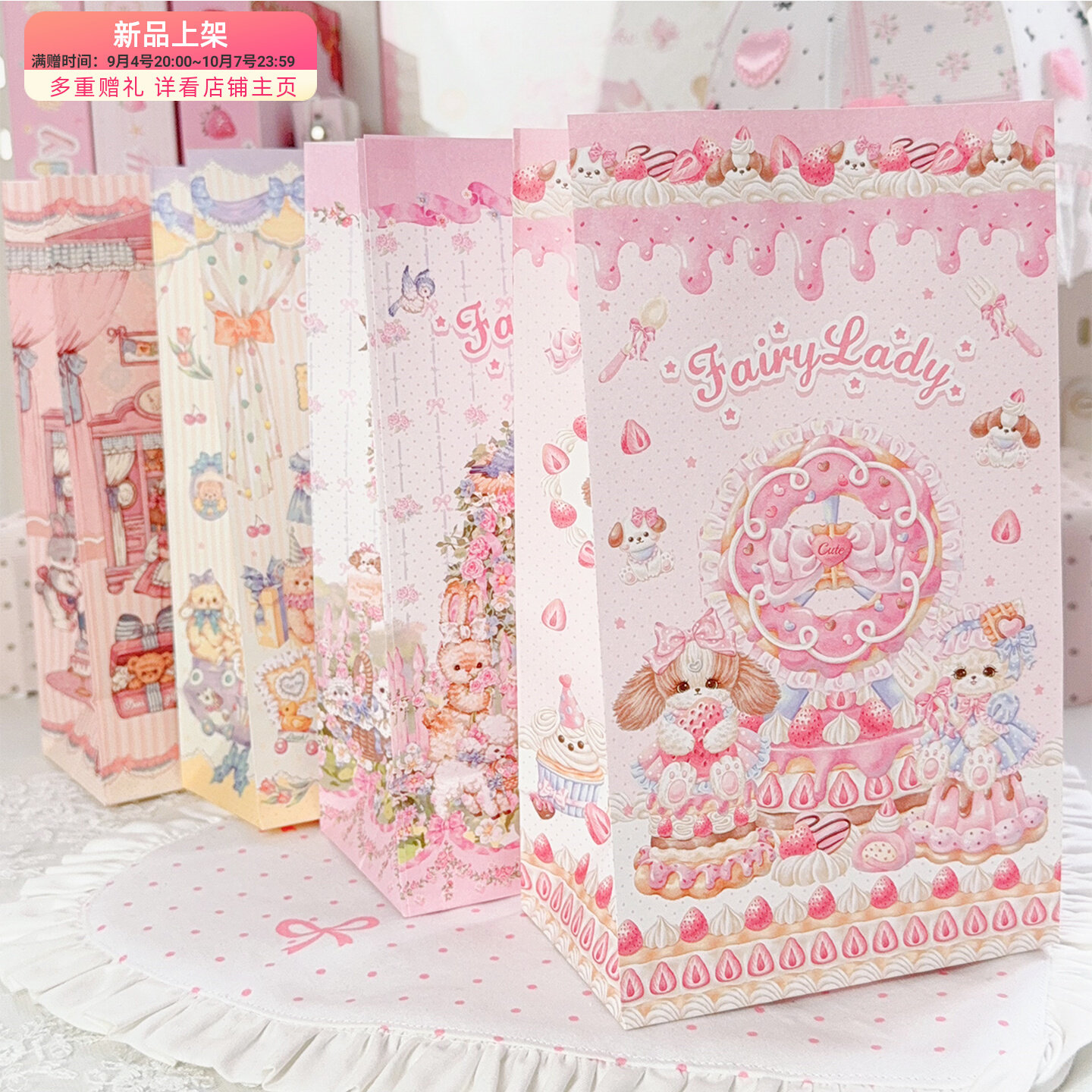 fairylady - m.nekonozakka.com