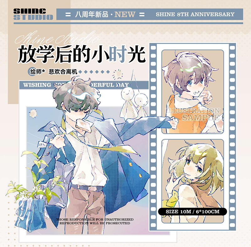 マスキングテープ - m.nekonozakka.com