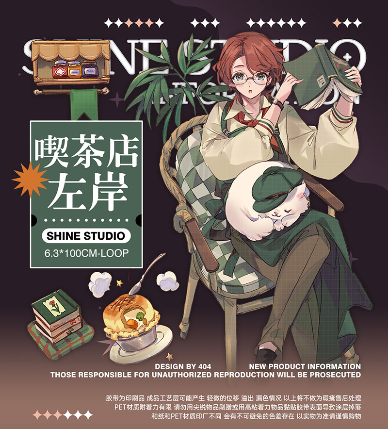 welchinoさん - m.nekonozakka.com