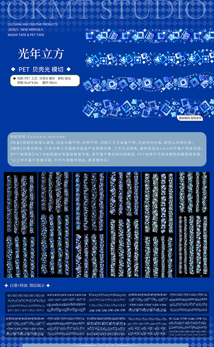 新七天 - m.nekonozakka.com