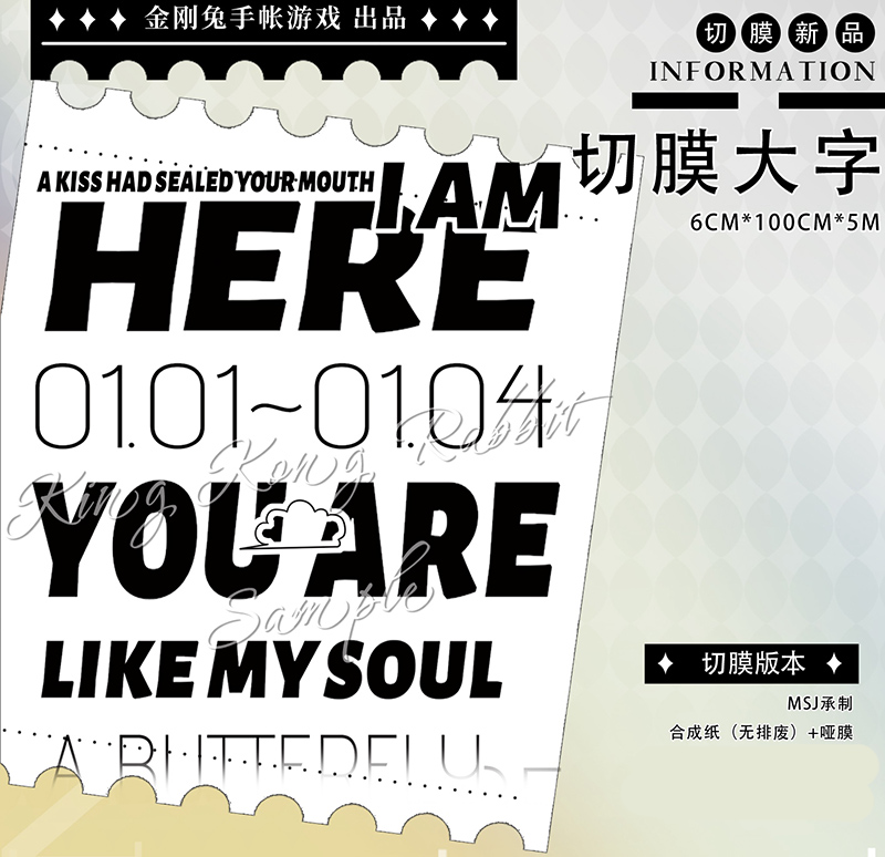 マステ/maskingtape - m.nekonozakka.com