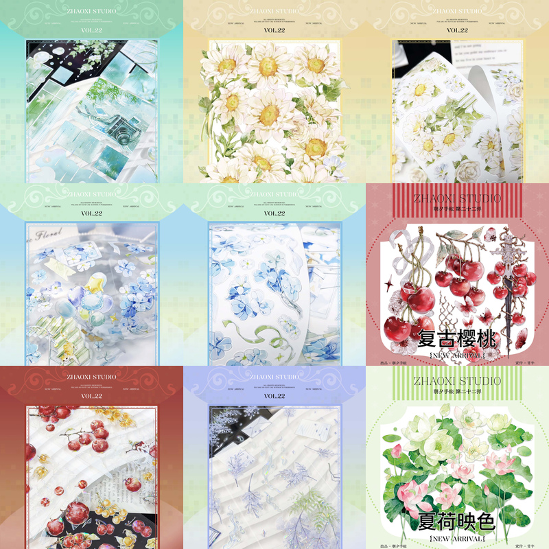 予約マステ - m.nekonozakka.com