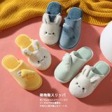 Winter House Fur Slippers Warm Cotton Shoes Cute Lovely Cartoon Rabbit Indoor Bedroom Women Men Ladies Lovers Furry Slides