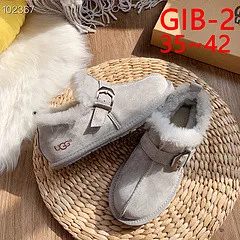 Women's winter boots