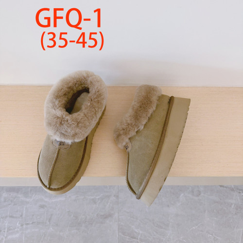 Women's winter boots