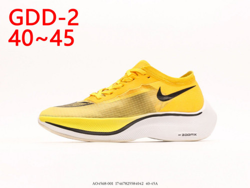 Men's  sports running shoes