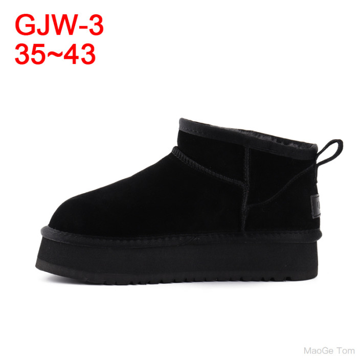 Men's and women's winter boots